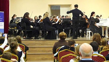 В Людинове прошёл концерт классической музыки