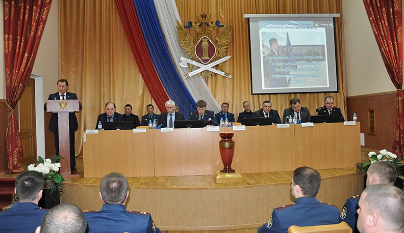 Правительство области поблагодарило сотрудников УФСИН за успешную работу и высокий профессионализм