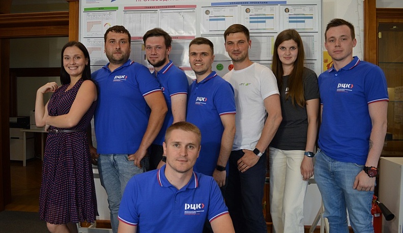 Региональный центр компетенций Калужской области успешно прошёл сертификацию Федерального центра компетенций в сфере производительности труда