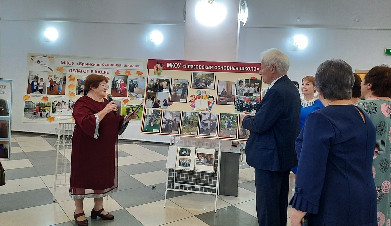 Педагоги Сухиничского района наметили планы на новый учебный год