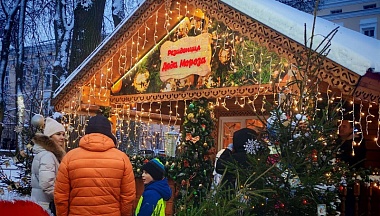 В Калуге Резиденция Деда Мороза приняла 3,5 тысячи гостей из России и из-за рубежа