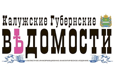 Николай АКИМОВ