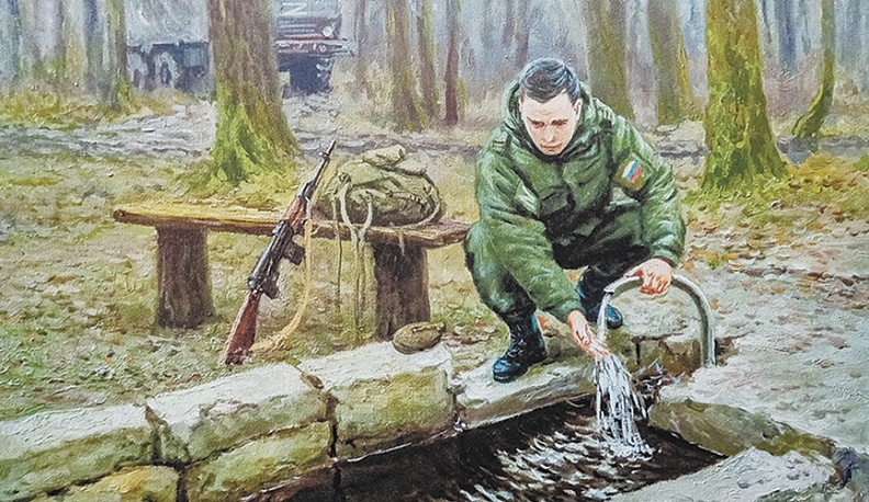 «У источника». 2023 г.