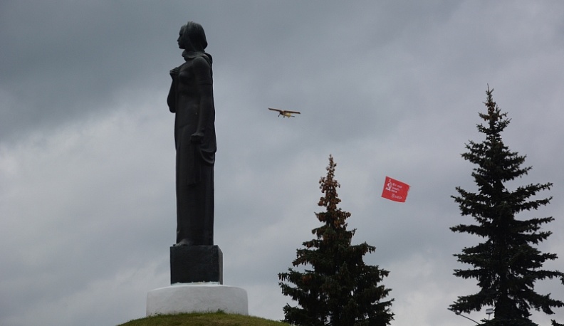 Малоярославец принял патриотическую акцию «Перелёт памяти»