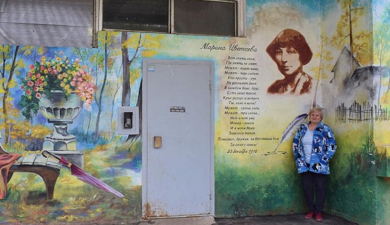 Как раскрасить повседневность