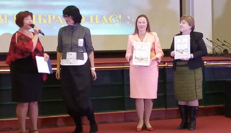 Экскурсовод из Козельска стала обладателем диплома международной премии «Лидеры туриндустрии»