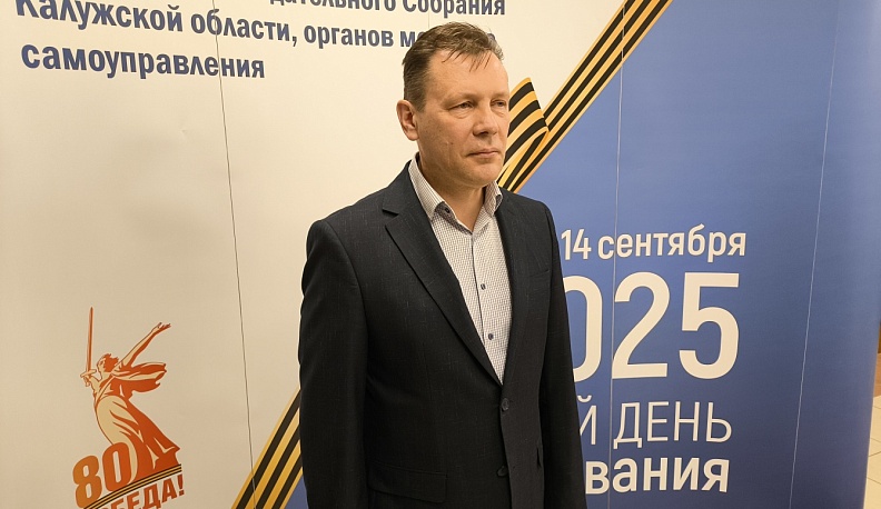 Более трети избирателей проголосовали на выборах в Калужской области 