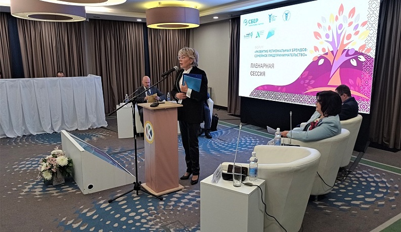 В Калуге проходит заседание Всероссийского семейного совета