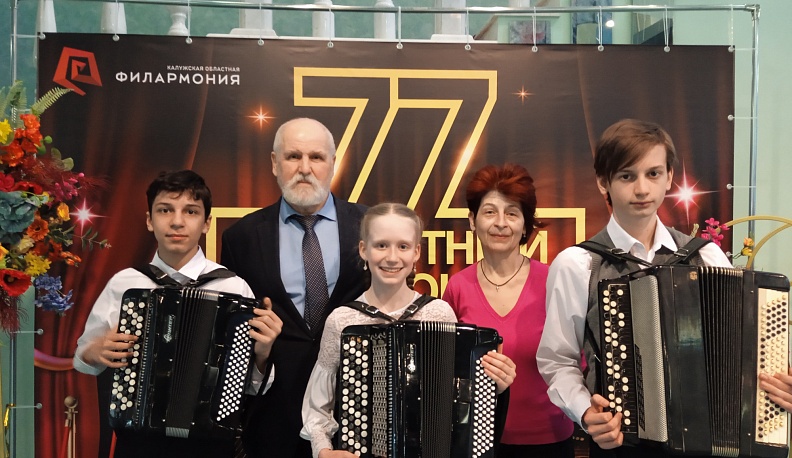 Лучшие учащиеся школ искусств Калуги и области выступили вместе с оркестром