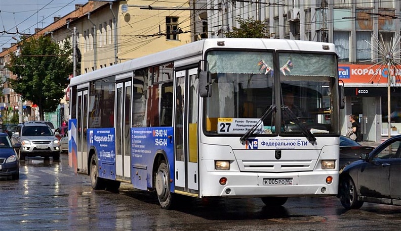 Калуга вошла в число пилотных «транспортных» регионов