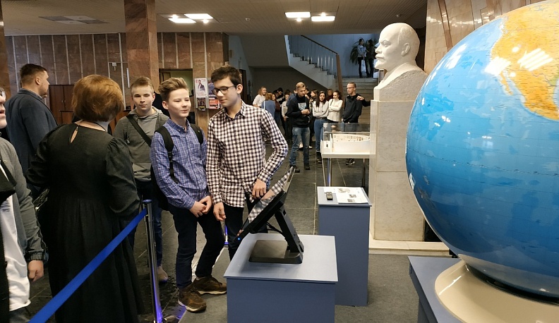 Движущая сила прогресса