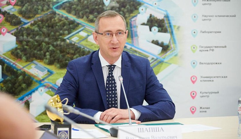 26 июня в Обнинске Владислав Шапша принял участие в совещании по вопросам создания Парка атомных и медицинских технологий