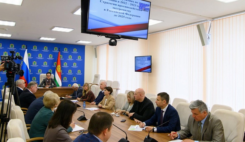 Правительство и руководители федеральных органов власти региона обсудили совместные задачи в сфере противодействия экстремизму