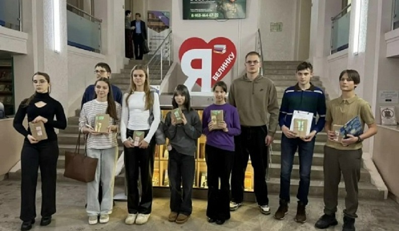 В калужской библиотеке читателям предложили выбирать книги «вслепую»