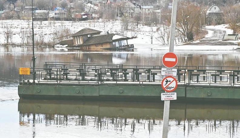 Ходить по воде?