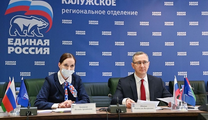 Владислав Шапша предложил включить выпускников вузов в перечень граждан, которым трудно найти работу