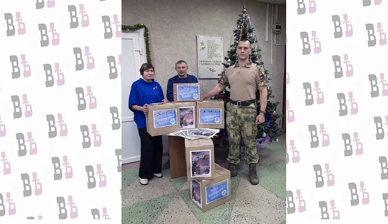 Издательский дом «Калужские губернские ведомости» передал подарки для бойцов СВО