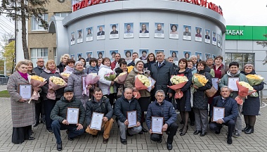 Люди, на которых держится наш регион