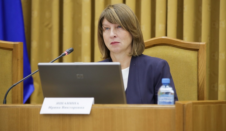 Ирина Яшанина: «Калужская область умеет зарабатывать деньги и вкладывать их в развитие»