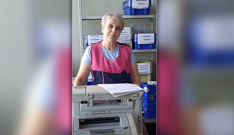 Приносят газеты и от бабушки приветы