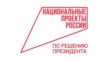 В Цифровом реестре кадров БАС зарегистрировались более 30 тысяч пользователей