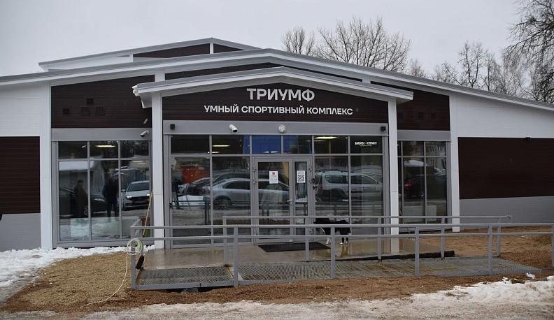 Людиновский район