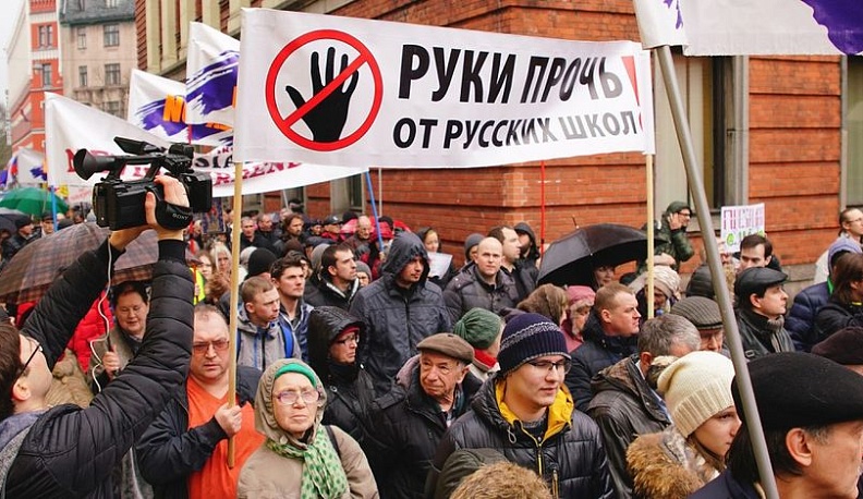 Русским там не место?