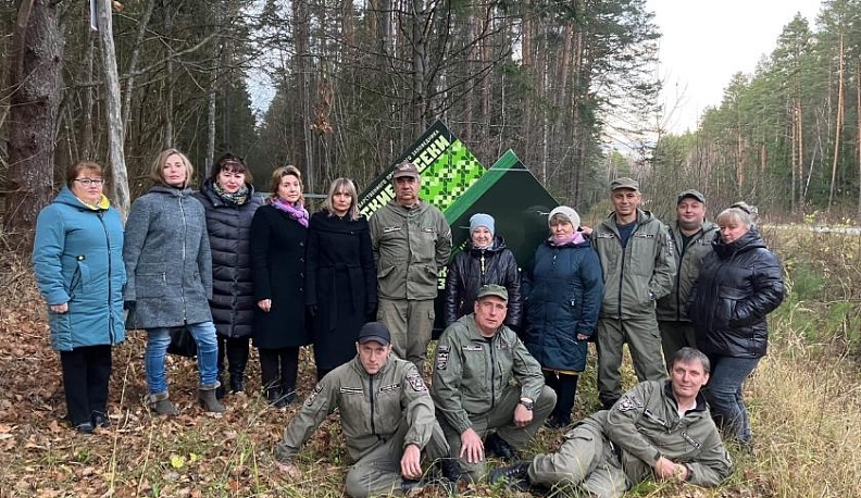 Зелёная «жемчужина»