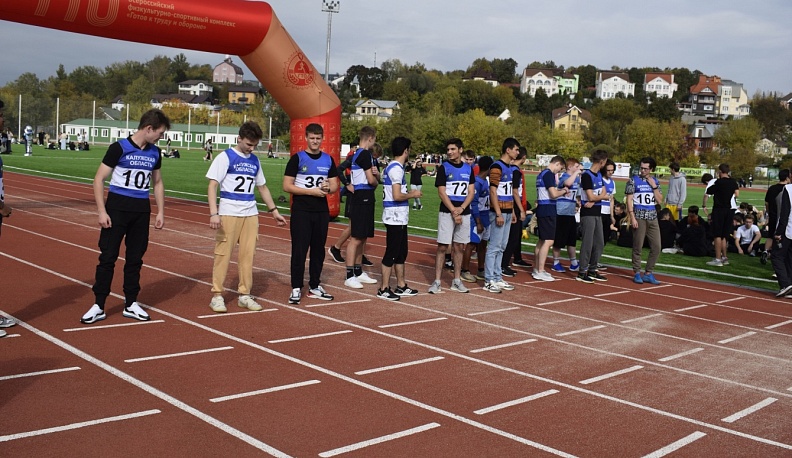 Около 500 первокурсников КГУ имени Циолковского приняли участие в студзачете