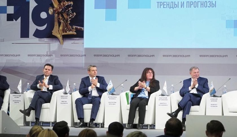 Вероника Скворцова  высоко оценила форум «ФармЭволюция-2019» в Калуге