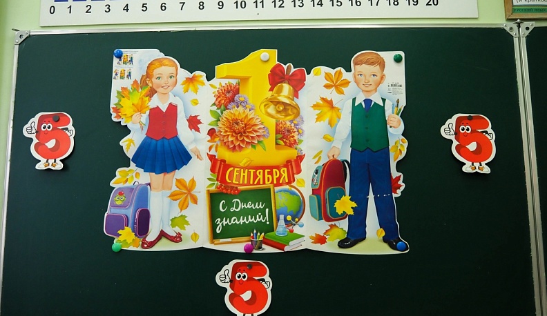 Градоначальник Калуги Дмитрий Денисов поздравил калужан с 1 сентября