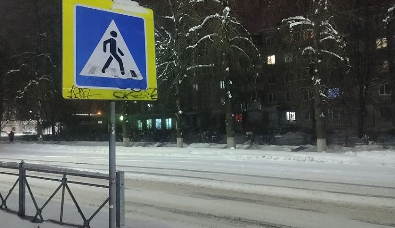 Калужскую область накроет гололед