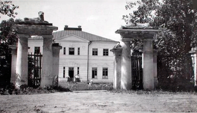 В гостях у Натальи Голицыной