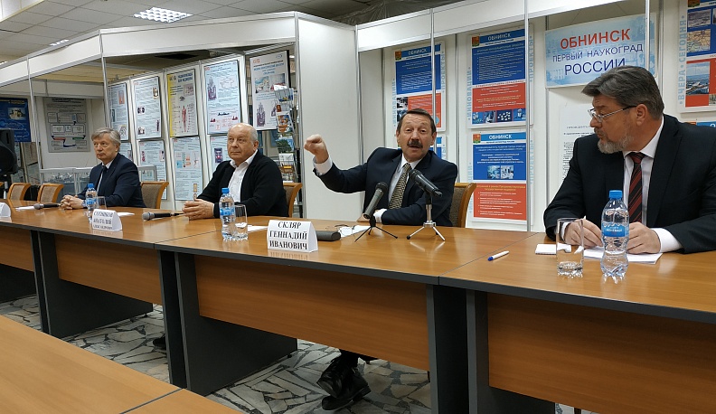 Обнинск: реинкарнация*