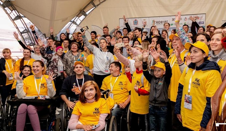 Калужан приглашают на инклюзивный слет социальных предпринимателей в Нижний Новгород