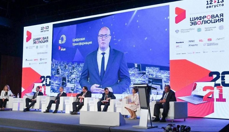 В Калуге состоялся круглый стол «Реализация национальных проектов - принятие решений на основе данных»