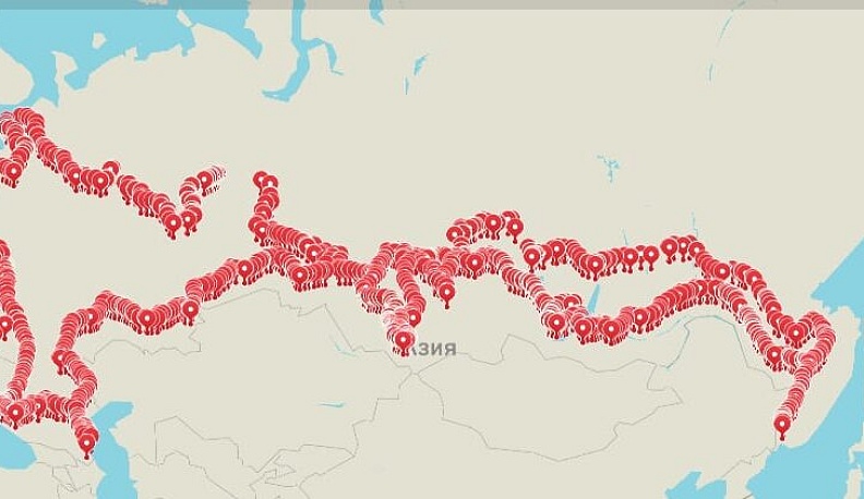 Встань и иди