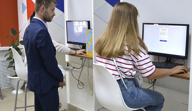  Калужская область получила награду Федерального центра компетенций в сфере занятости  