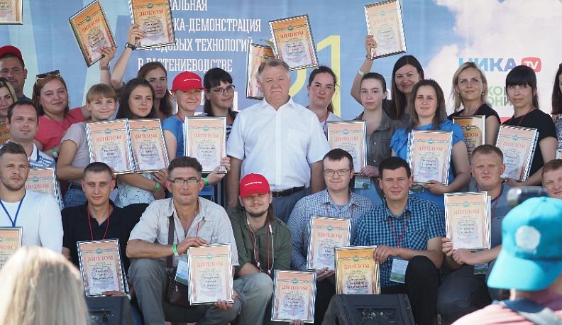 Прикосновение к земле-кормилице