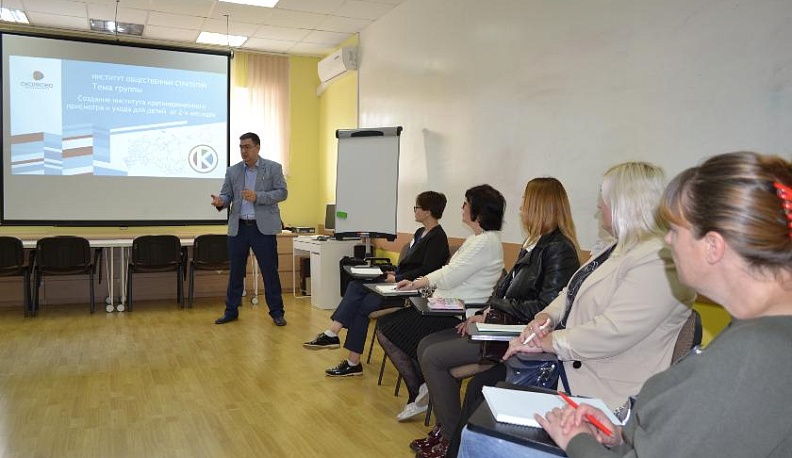 «Пилотные няни» готовятся к вылету