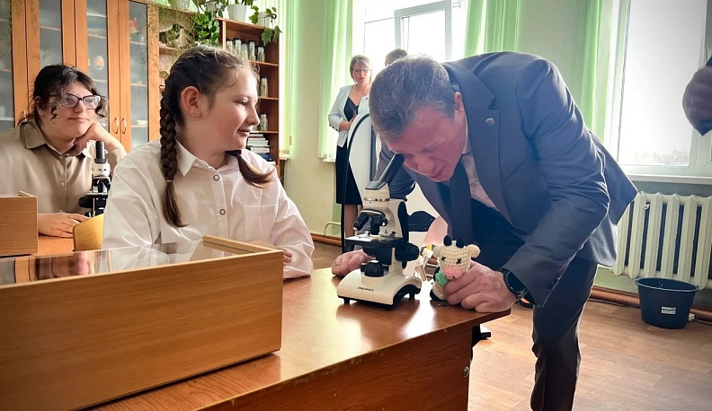 Барятинский округ