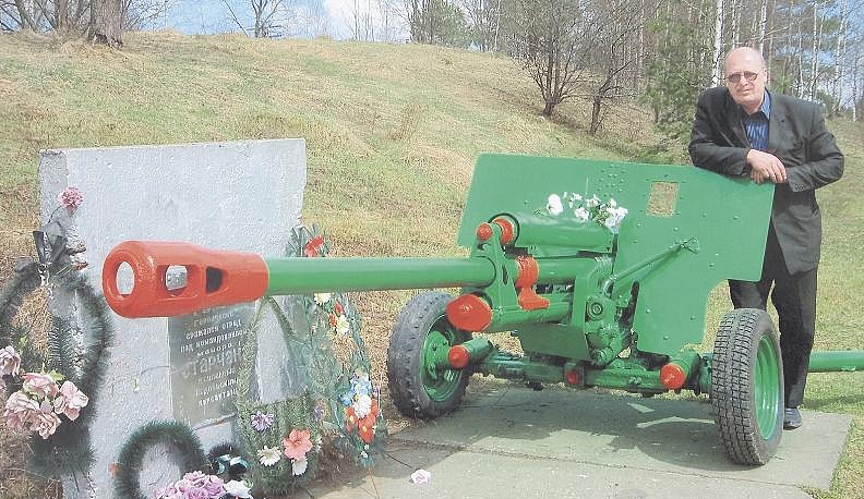 Наука побеждать