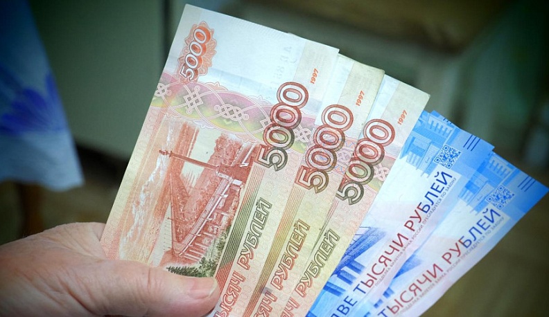 В прошлом году доходы Калужской области превысили 72 миллиарда рублей