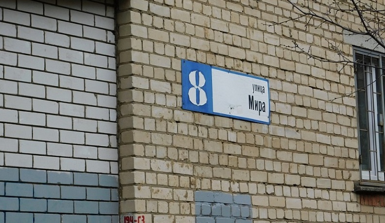 В Обнинске капитально отремонтировали еще четыре крыши в многоквартирных домах