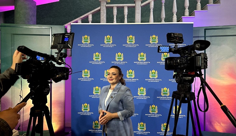 Надежда Ефремова: «В Калужском регионе самые честные и справедливые выборы»