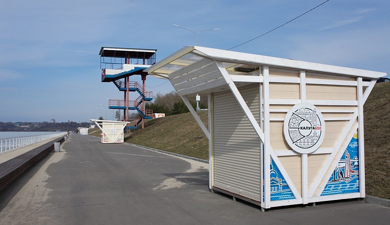 Уже в мае на набережной калужского водохранилища появятся точки общепита и велопрокат