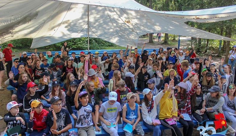 Дом под звёздным небом