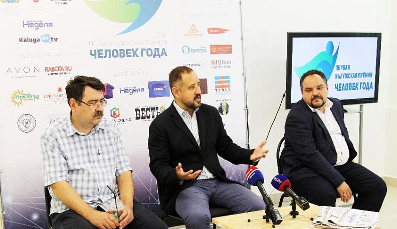 Кто станет человеком года-2019?