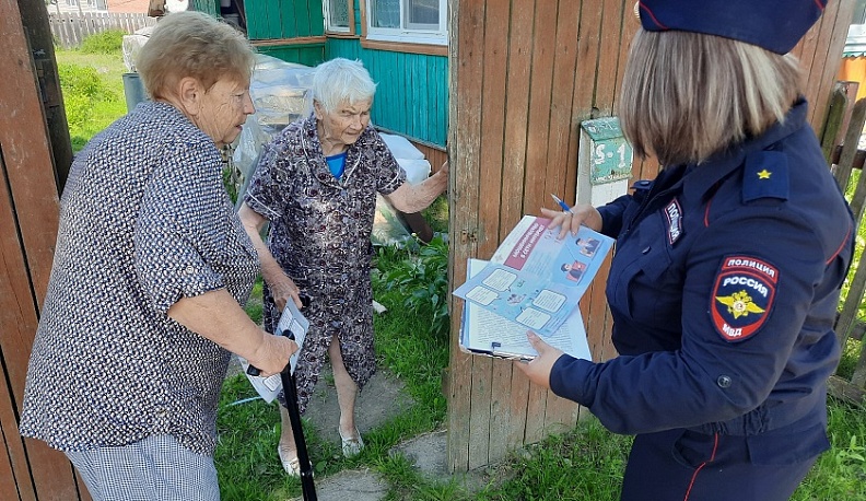 Полиция Жуковского района предупредила жителей о мошенниках