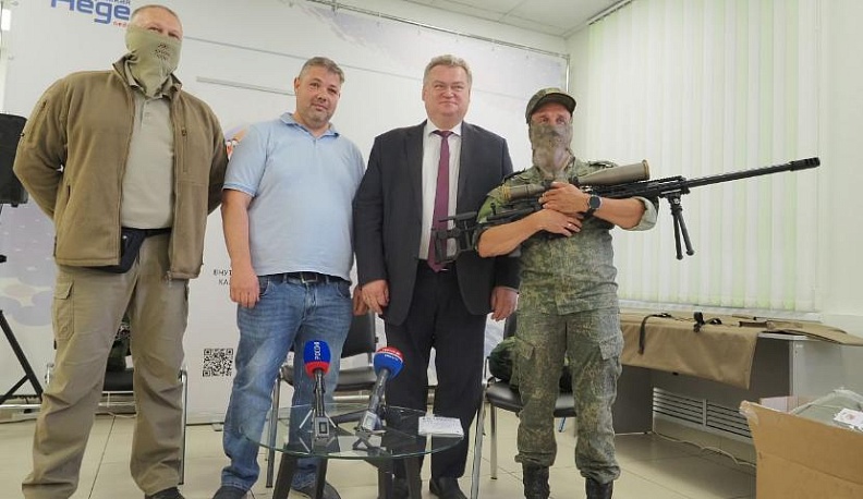 Инструмент для денацификации  